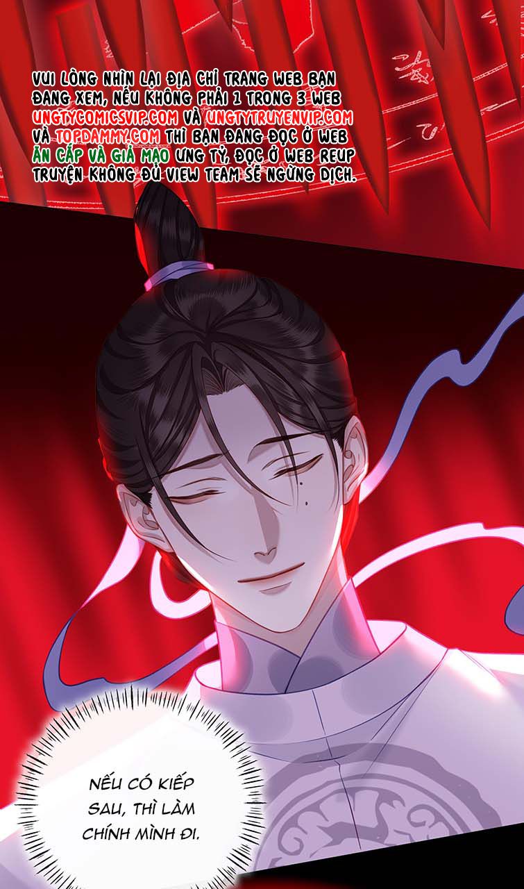 Bổn Tôn Tại Tông Môn Dưỡng Quỷ Hút Máu: Chapter 42