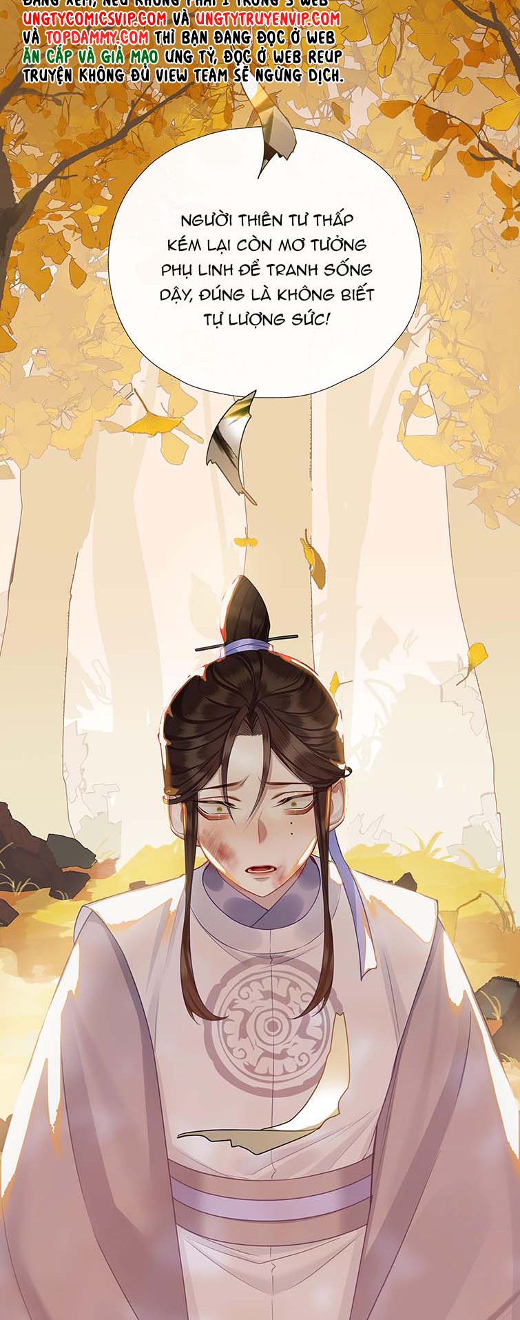 Bổn Tôn Tại Tông Môn Dưỡng Quỷ Hút Máu: Chapter 42