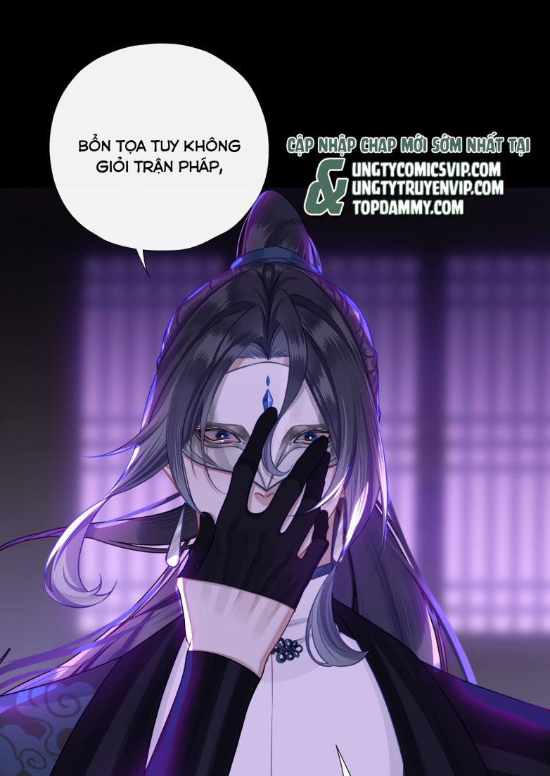 Bổn Tôn Tại Tông Môn Dưỡng Quỷ Hút Máu: Chapter 43