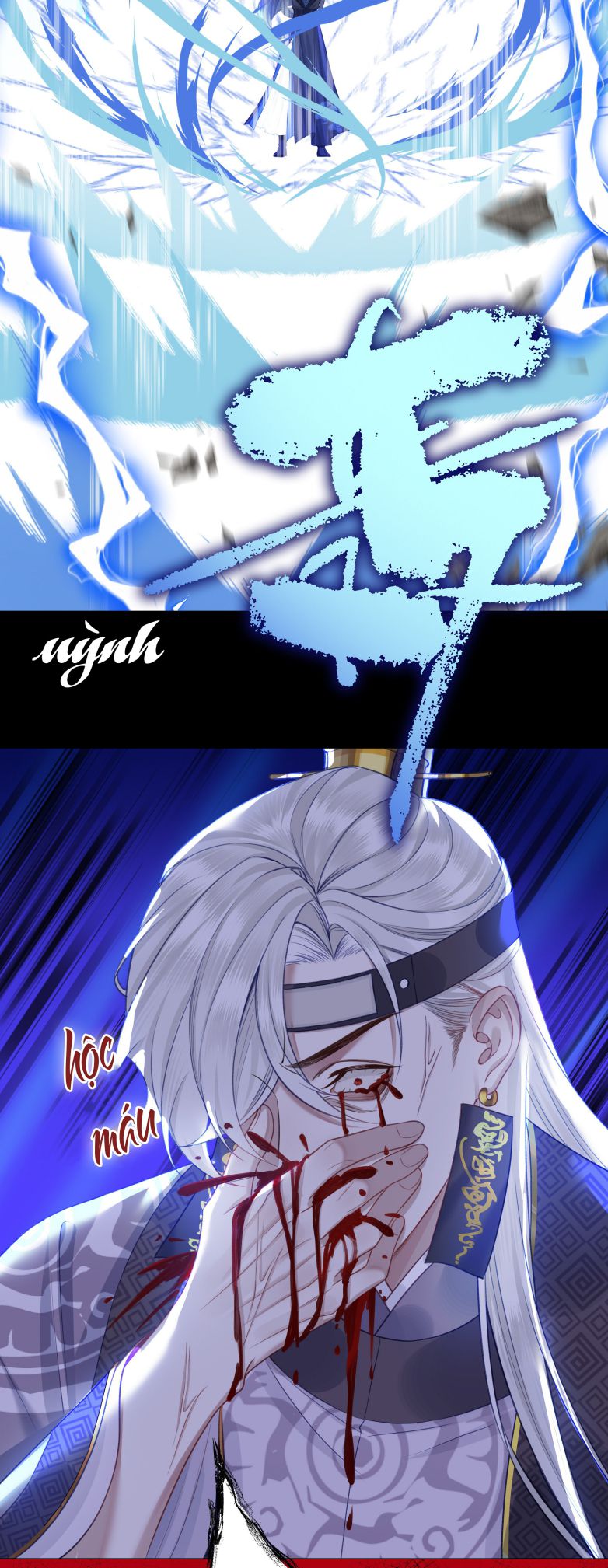 Bổn Tôn Tại Tông Môn Dưỡng Quỷ Hút Máu: Chapter 43