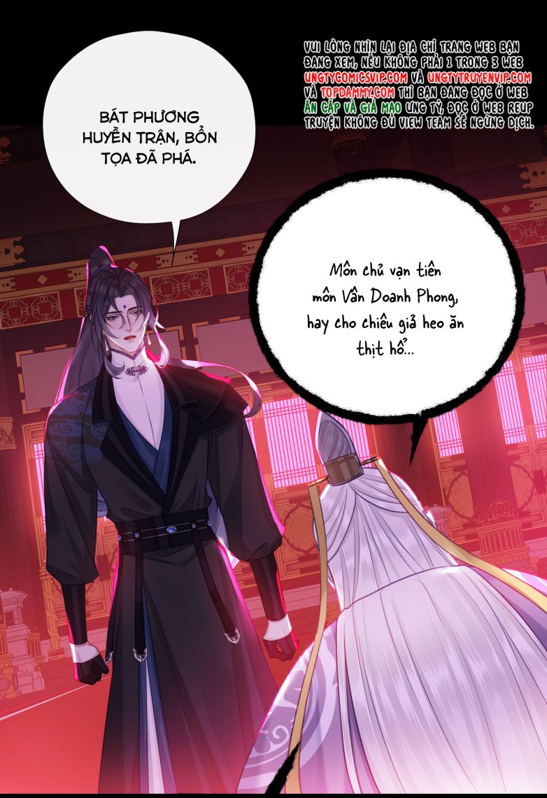 Bổn Tôn Tại Tông Môn Dưỡng Quỷ Hút Máu: Chapter 43