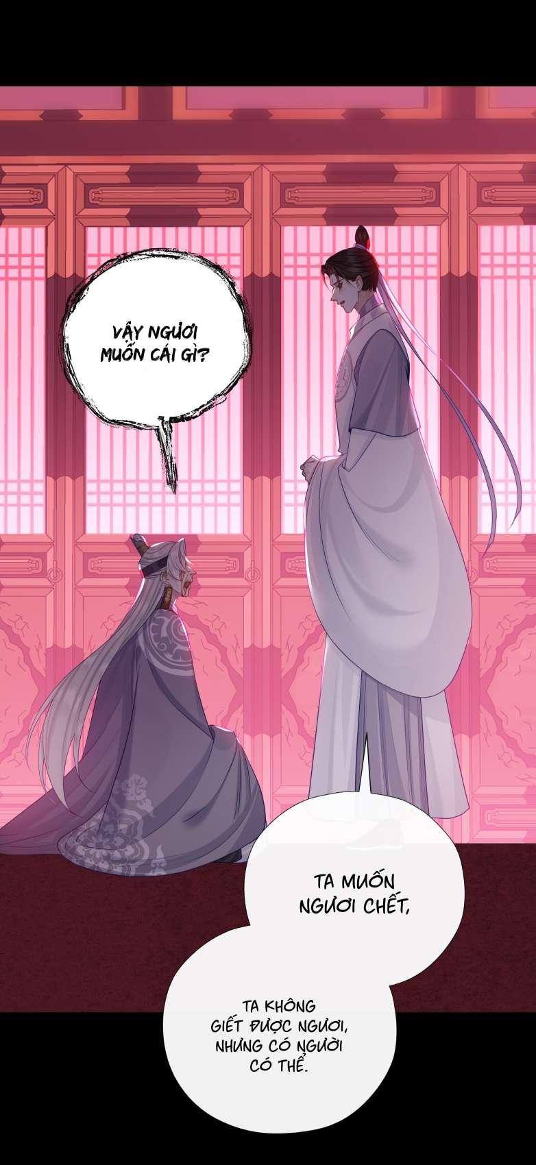 Bổn Tôn Tại Tông Môn Dưỡng Quỷ Hút Máu: Chapter 45