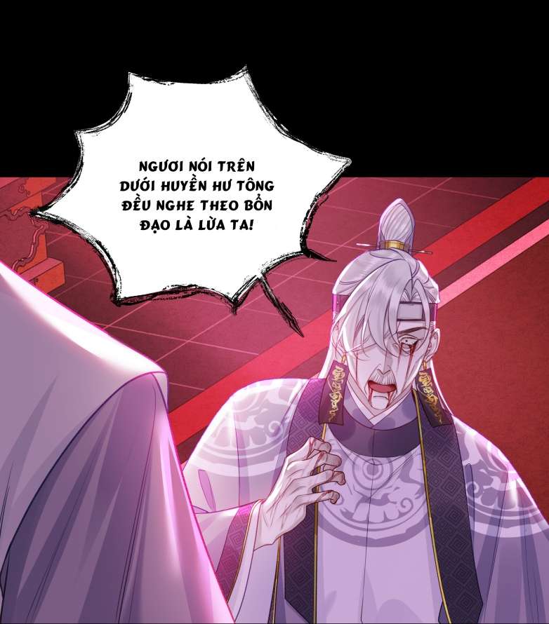 Bổn Tôn Tại Tông Môn Dưỡng Quỷ Hút Máu: Chapter 45