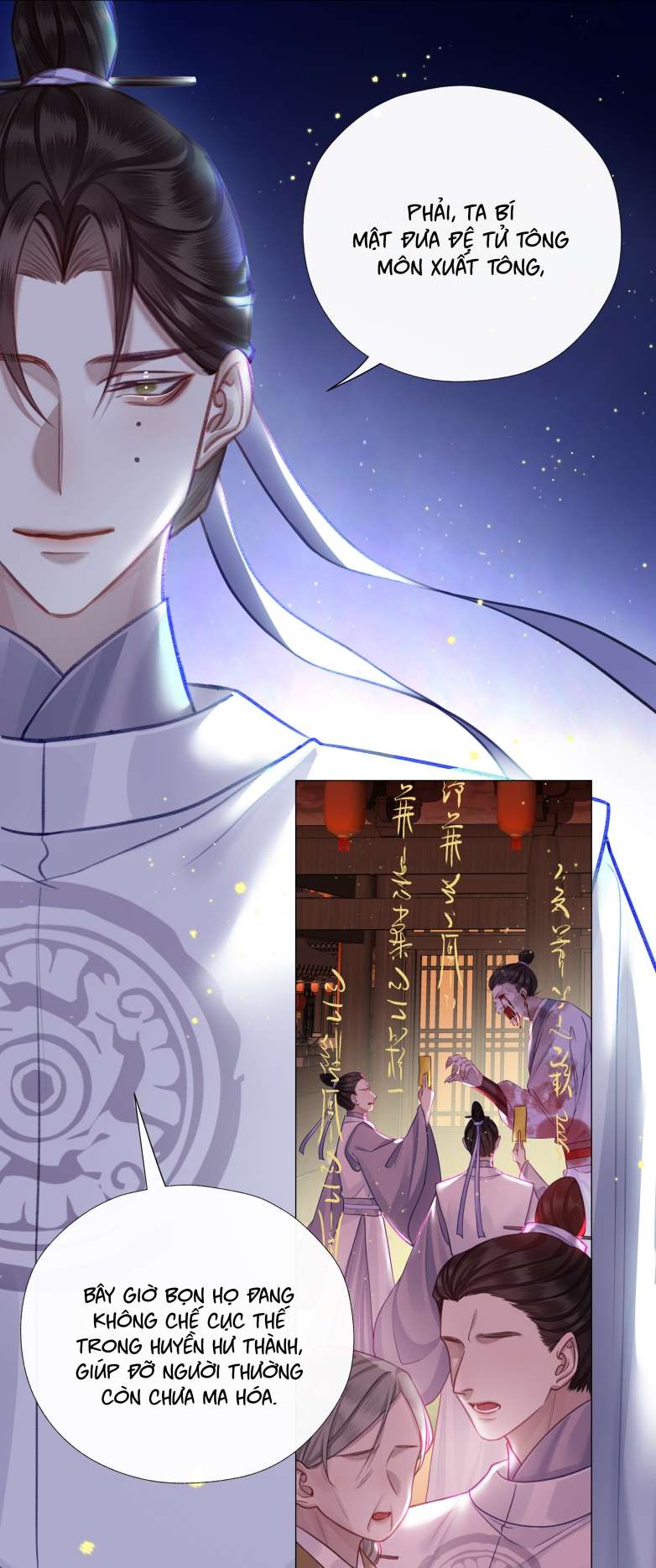 Bổn Tôn Tại Tông Môn Dưỡng Quỷ Hút Máu: Chapter 45
