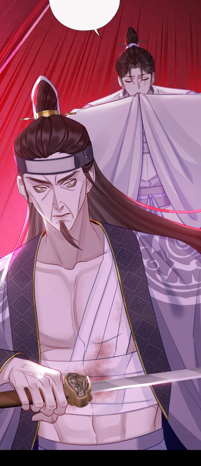 Bổn Tôn Tại Tông Môn Dưỡng Quỷ Hút Máu: Chapter 45