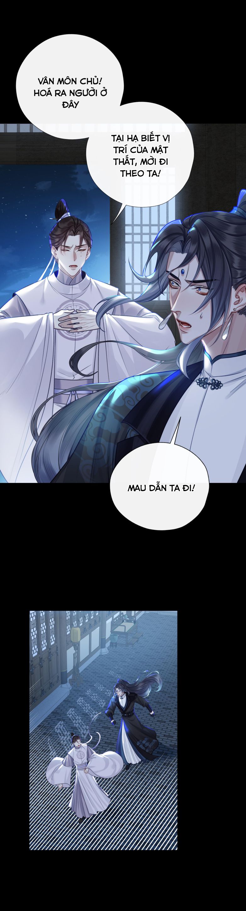 Bổn Tôn Tại Tông Môn Dưỡng Quỷ Hút Máu: Chapter 46
