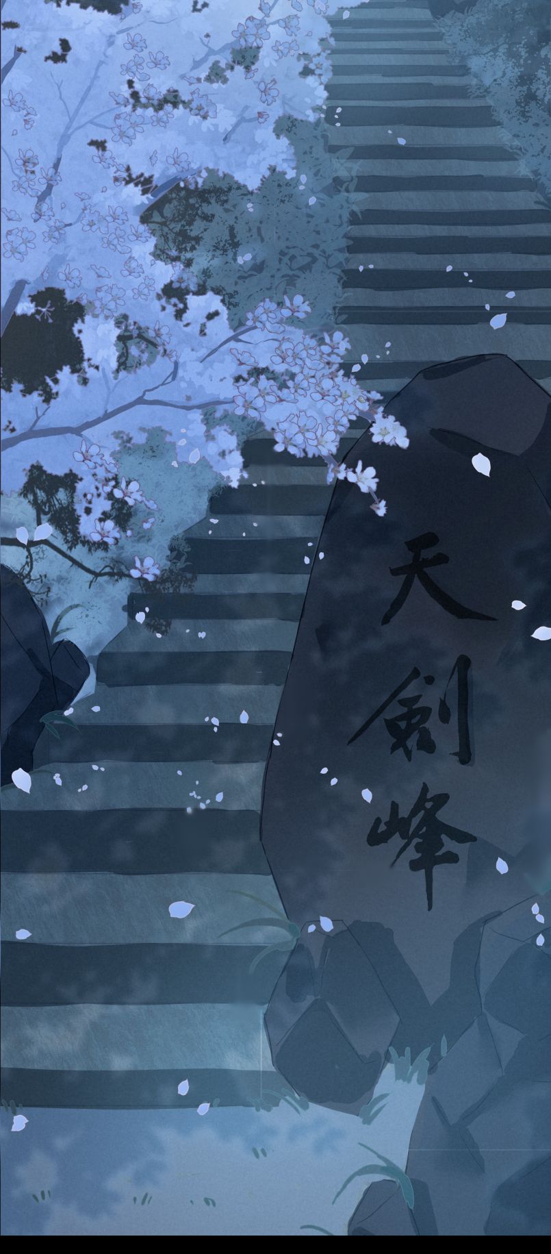 Bổn Tôn Tại Tông Môn Dưỡng Quỷ Hút Máu: Chapter 47