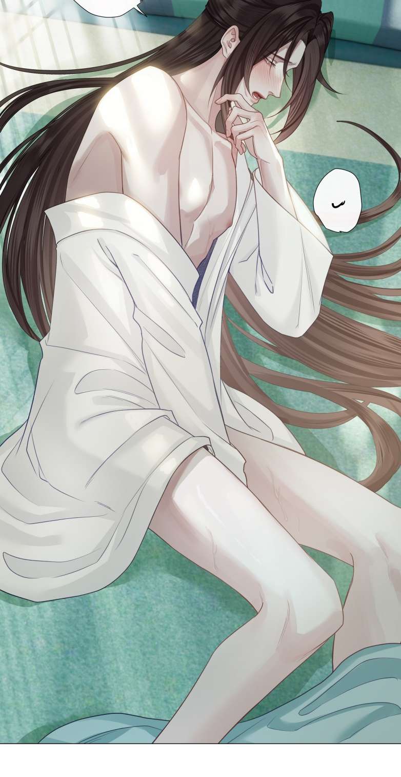 Bổn Tôn Tại Tông Môn Dưỡng Quỷ Hút Máu: Chapter 50