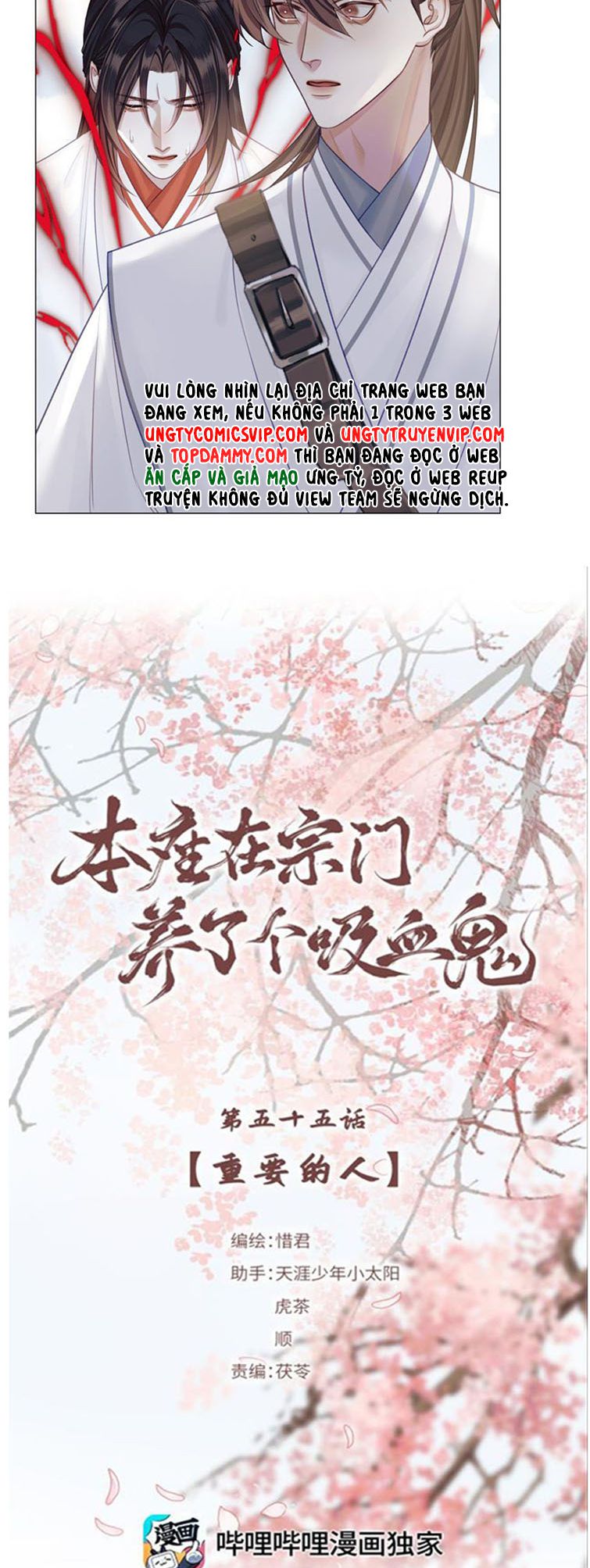 Bổn Tôn Tại Tông Môn Dưỡng Quỷ Hút Máu: Chapter 55