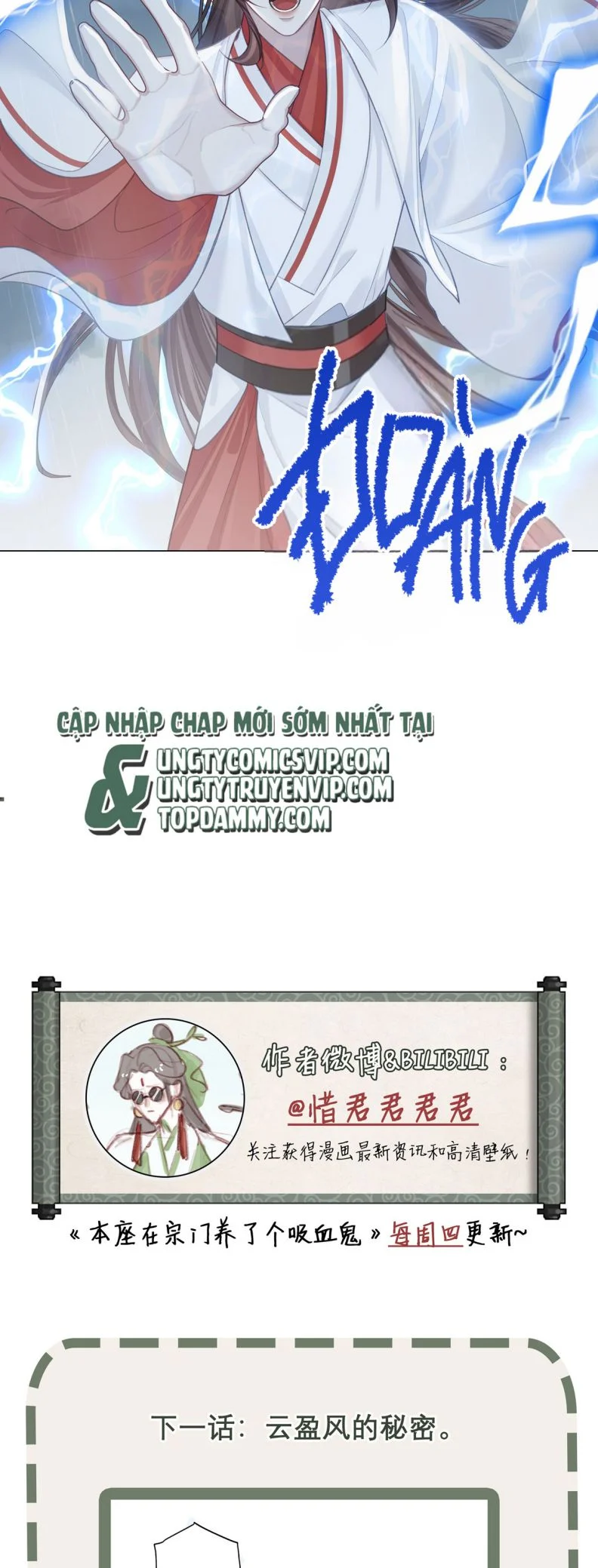 Bổn Tôn Tại Tông Môn Dưỡng Quỷ Hút Máu: Chapter 57