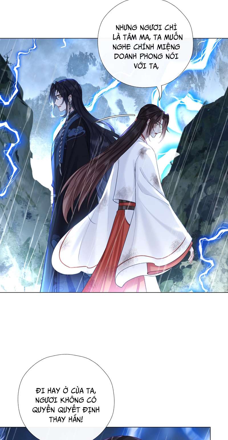 Bổn Tôn Tại Tông Môn Dưỡng Quỷ Hút Máu: Chapter 58