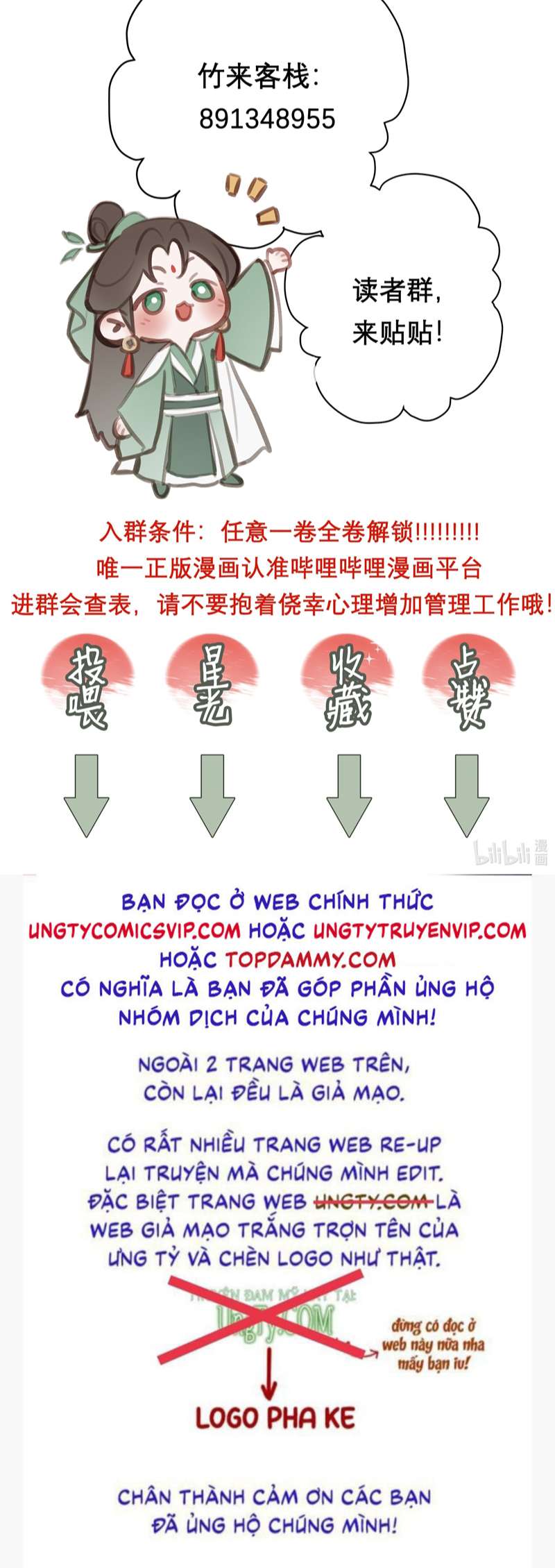 Bổn Tôn Tại Tông Môn Dưỡng Quỷ Hút Máu: Chapter 58