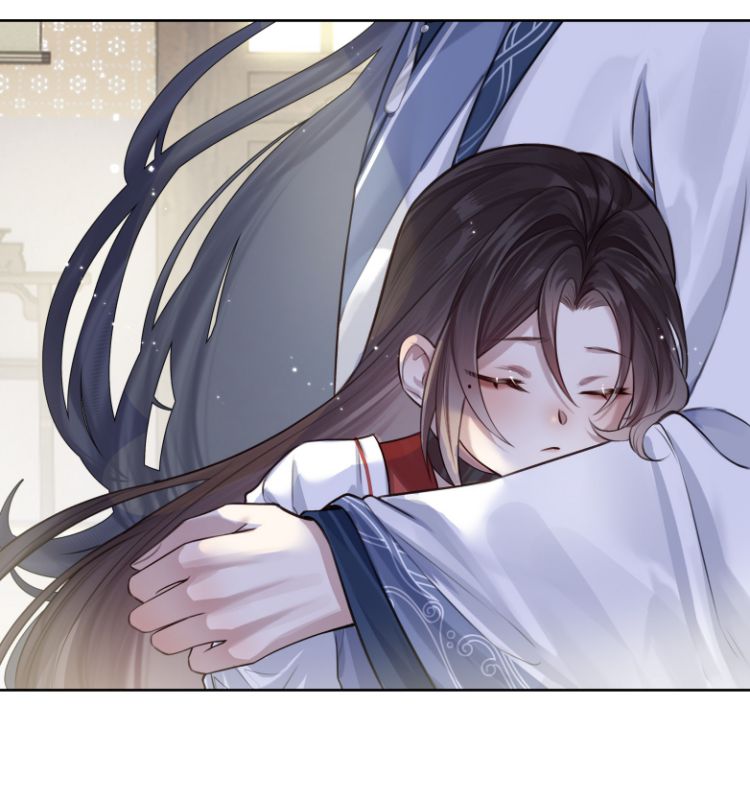 Bổn Tôn Tại Tông Môn Dưỡng Quỷ Hút Máu: Chapter 6