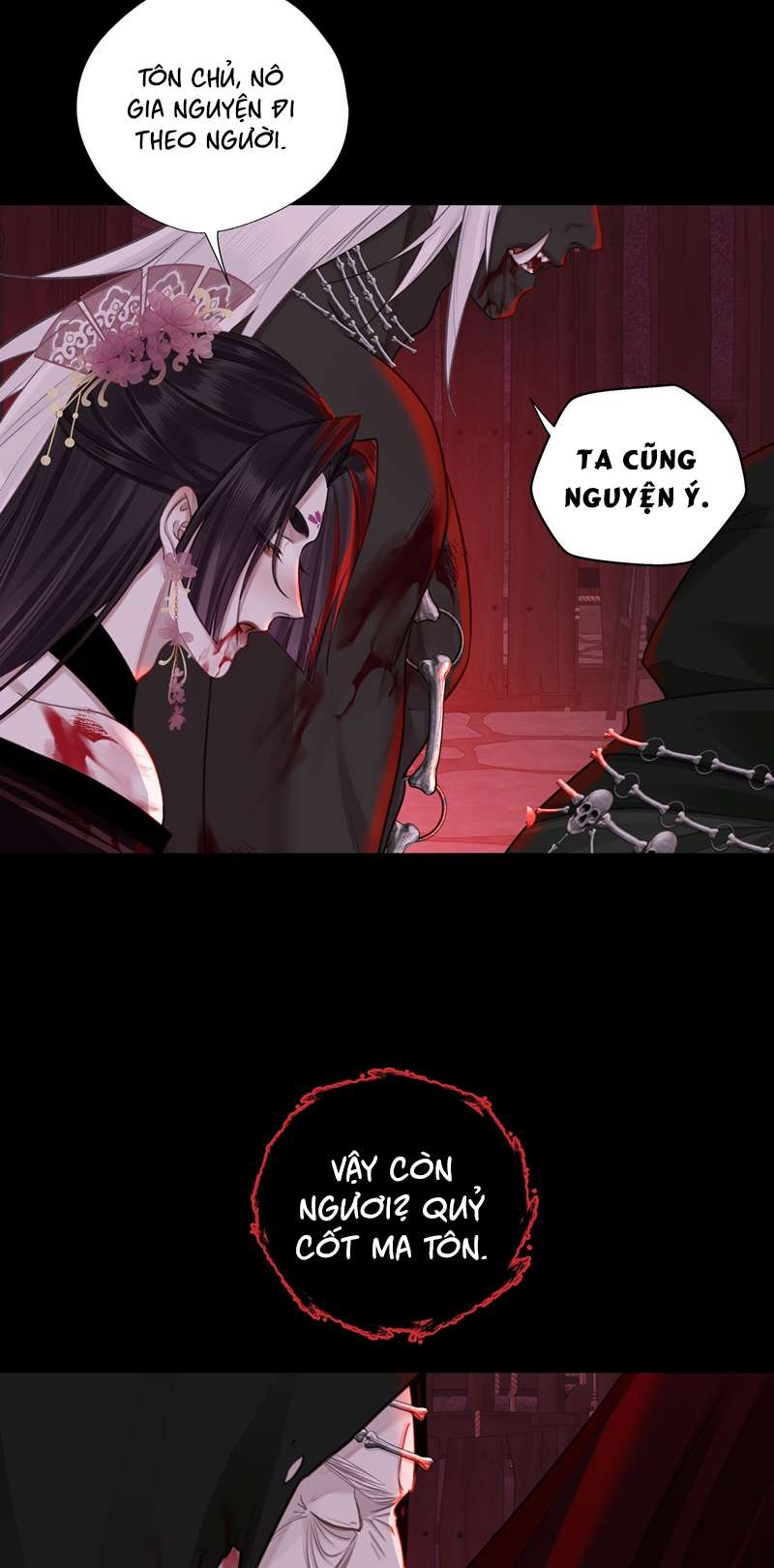 Bổn Tôn Tại Tông Môn Dưỡng Quỷ Hút Máu: Chapter 62