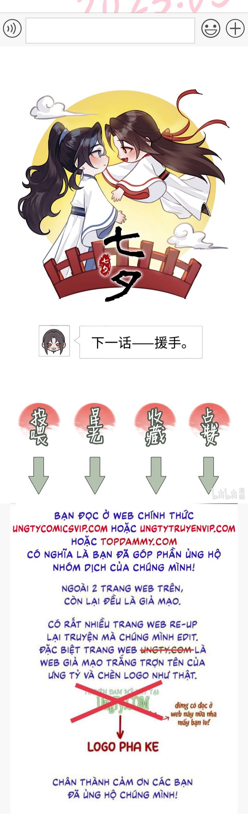 Bổn Tôn Tại Tông Môn Dưỡng Quỷ Hút Máu: Chapter 62