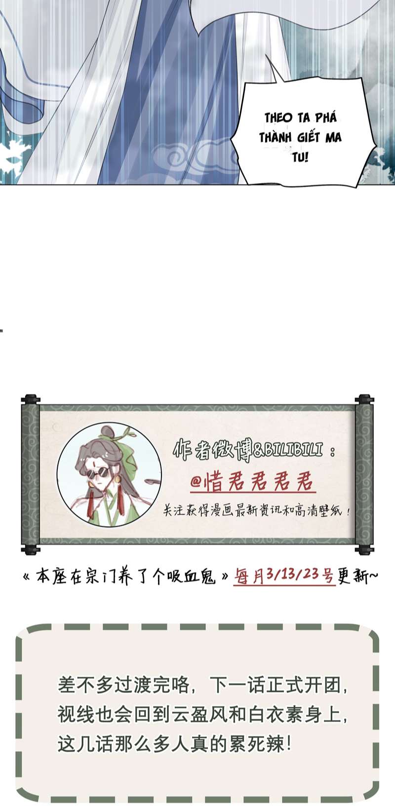 Bổn Tôn Tại Tông Môn Dưỡng Quỷ Hút Máu: Chapter 64