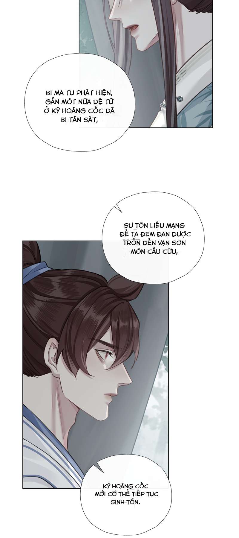 Bổn Tôn Tại Tông Môn Dưỡng Quỷ Hút Máu: Chapter 64