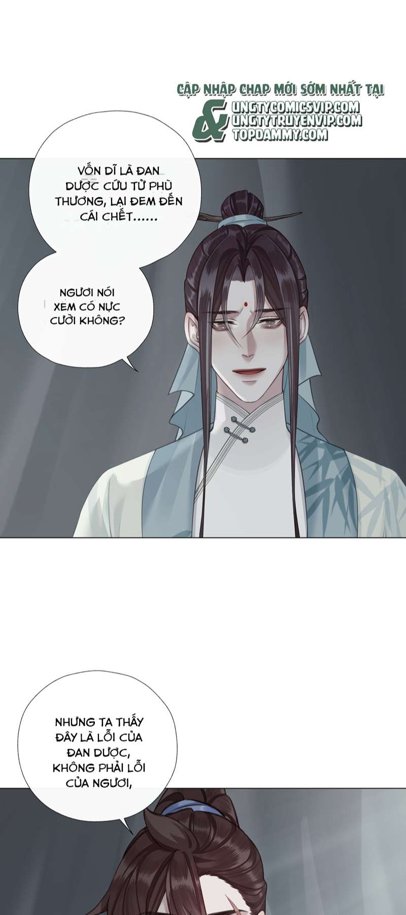 Bổn Tôn Tại Tông Môn Dưỡng Quỷ Hút Máu: Chapter 64