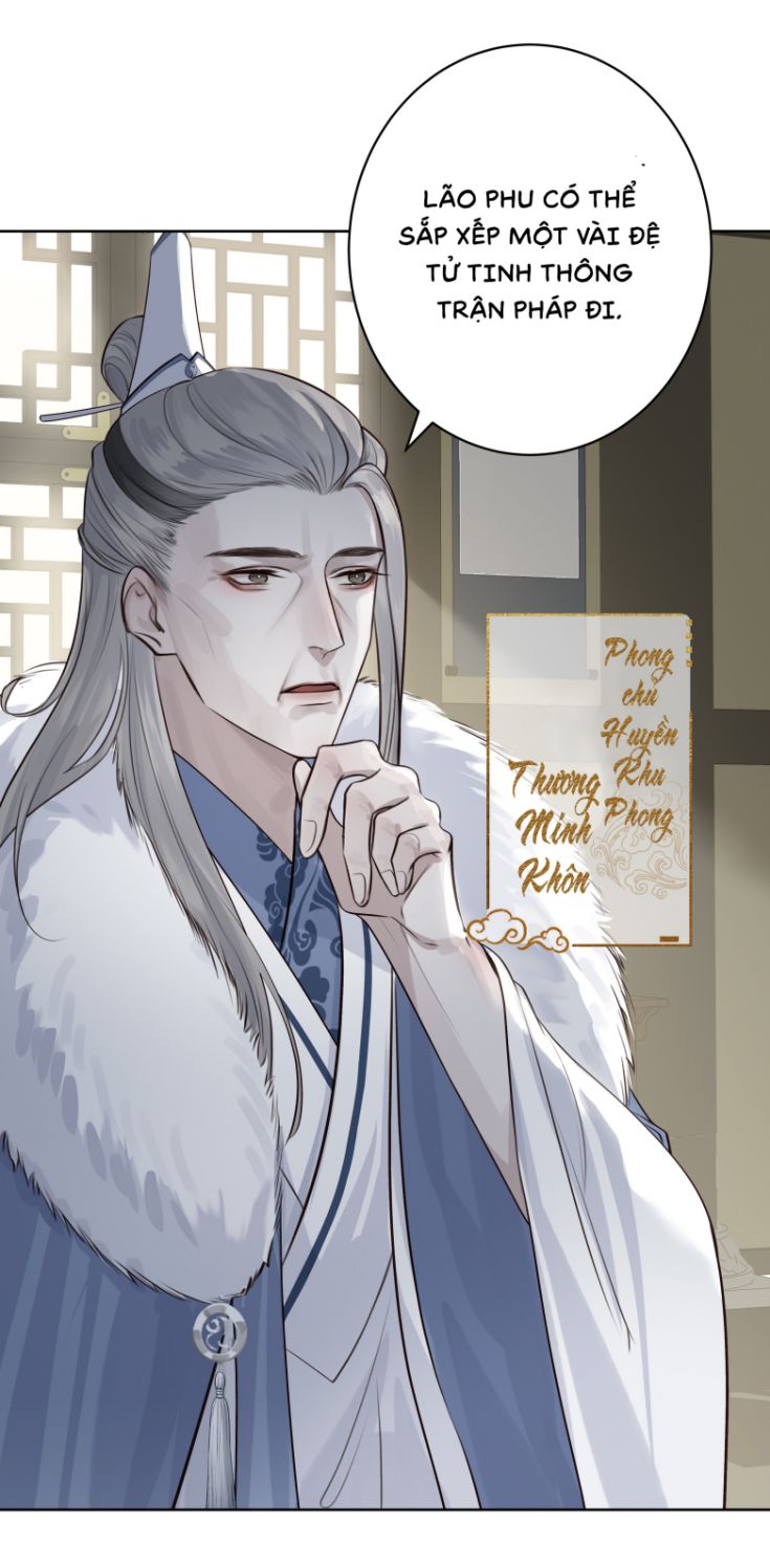 Bổn Tôn Tại Tông Môn Dưỡng Quỷ Hút Máu: Chapter 7