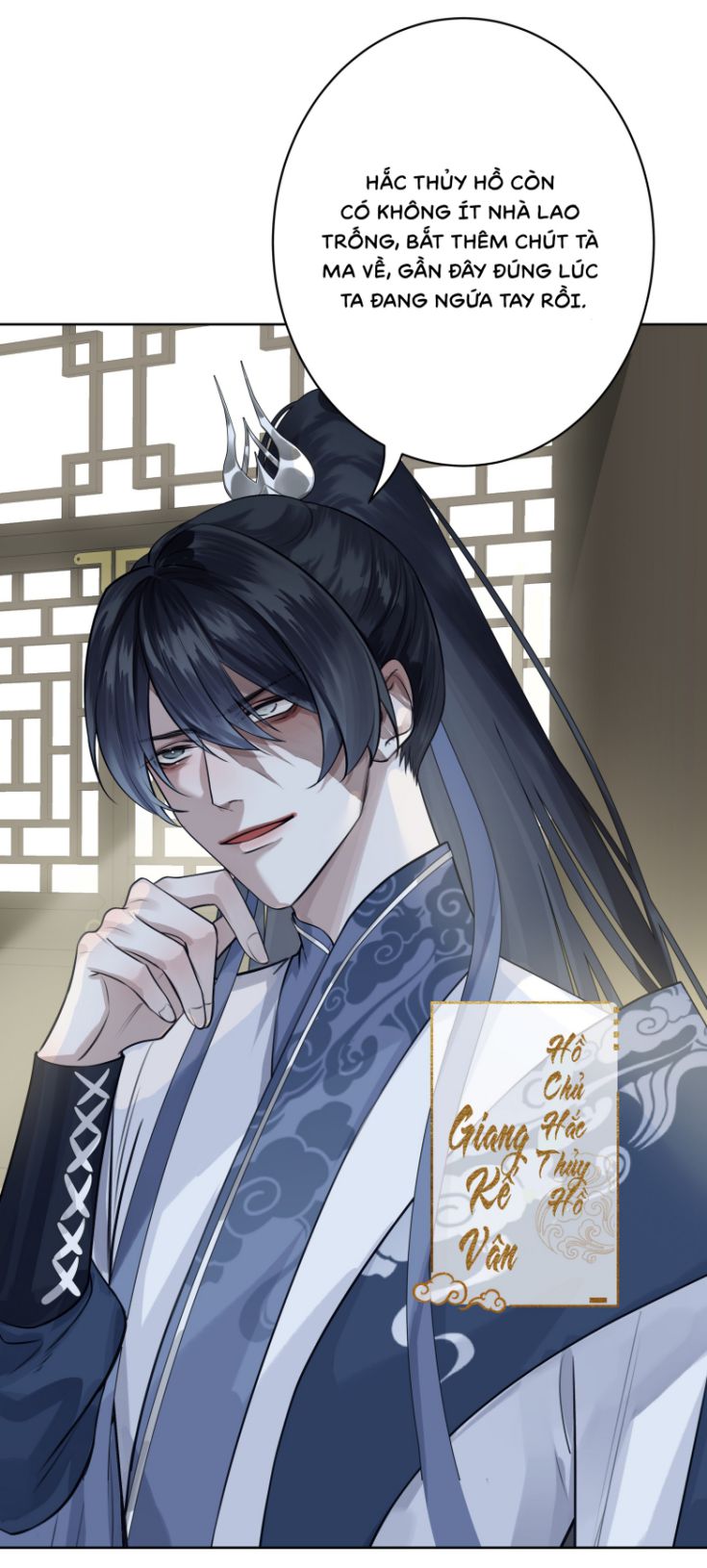 Bổn Tôn Tại Tông Môn Dưỡng Quỷ Hút Máu: Chapter 7