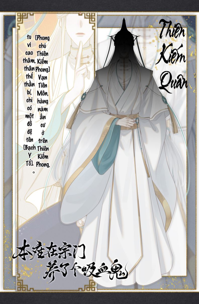 Bổn Tôn Tại Tông Môn Dưỡng Quỷ Hút Máu: Chapter 7