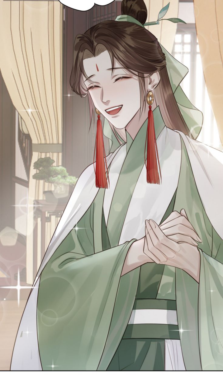Bổn Tôn Tại Tông Môn Dưỡng Quỷ Hút Máu: Chapter 8