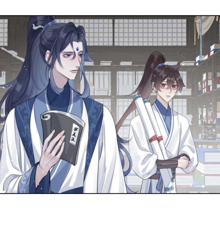 Bổn Tôn Tại Tông Môn Dưỡng Quỷ Hút Máu: Chapter 8