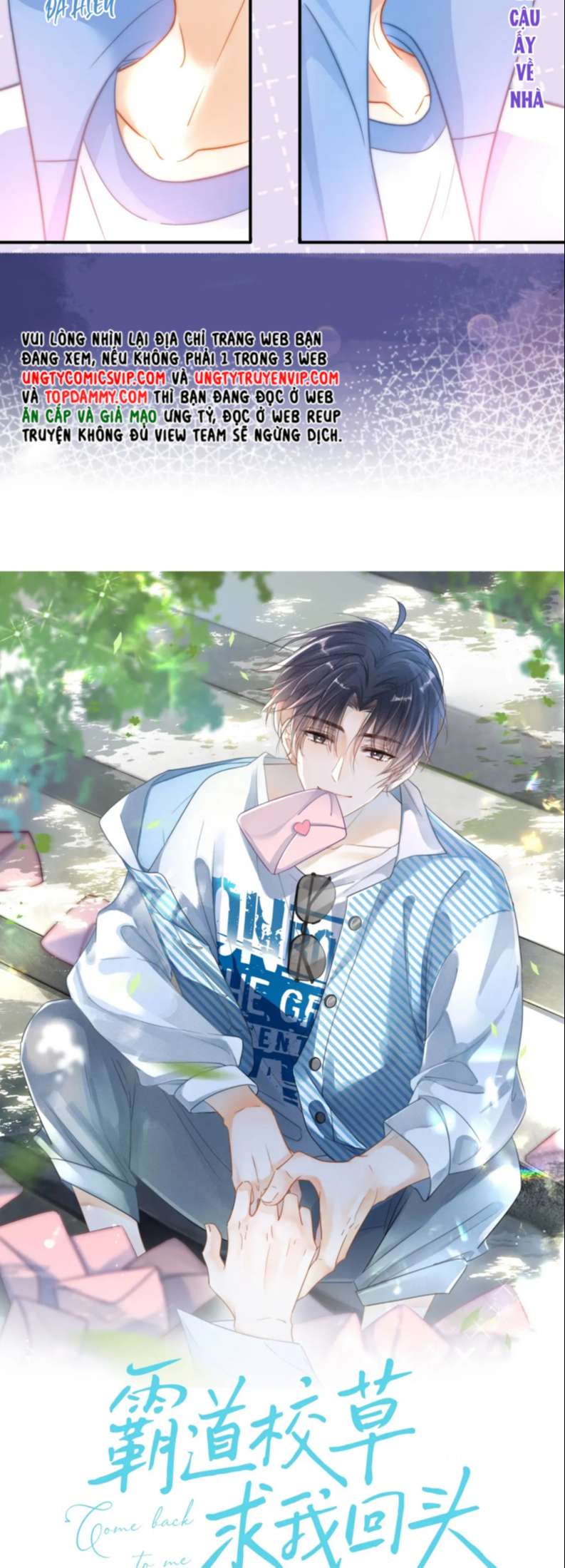 Giáo Thảo Bá Đạo Cầu Tôi Quay Lại: Chapter 14