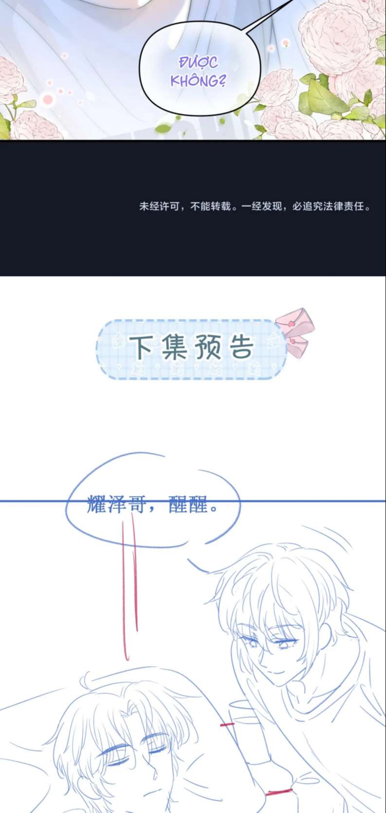 Giáo Thảo Bá Đạo Cầu Tôi Quay Lại: Chapter 14