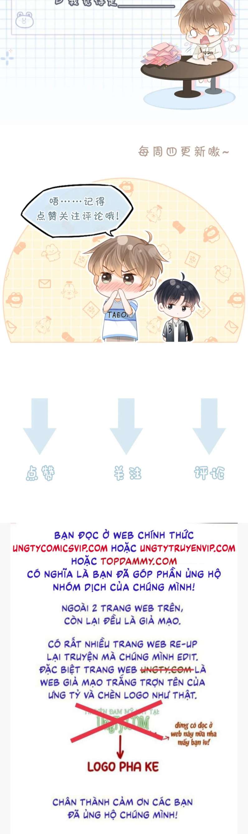 Giáo Thảo Bá Đạo Cầu Tôi Quay Lại: Chapter 14