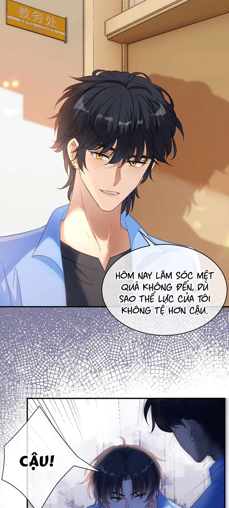 Giáo Thảo Bá Đạo Cầu Tôi Quay Lại: Chapter 35