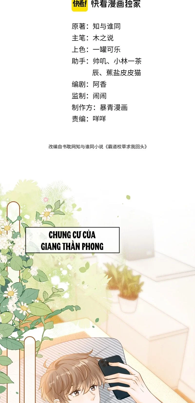 Giáo Thảo Bá Đạo Cầu Tôi Quay Lại: Chapter 37