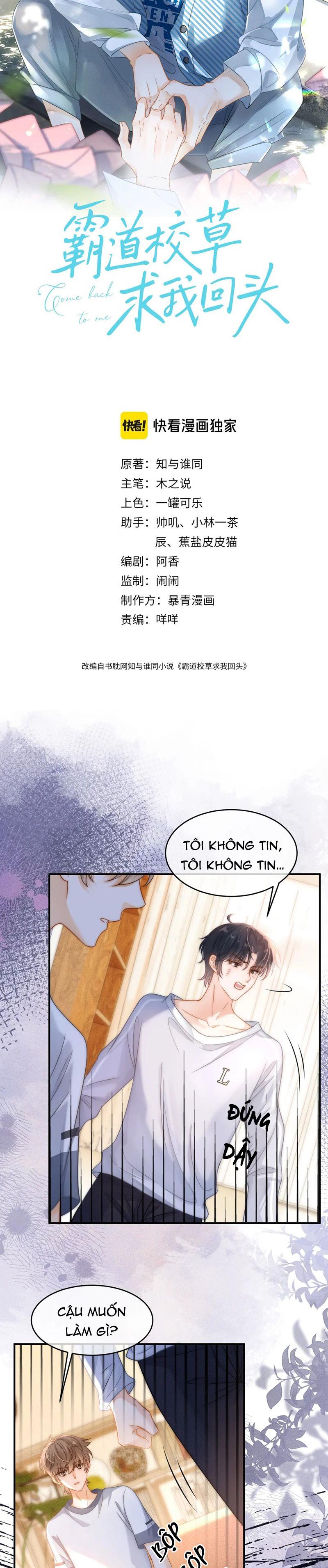 Giáo Thảo Bá Đạo Cầu Tôi Quay Lại: Chapter 38