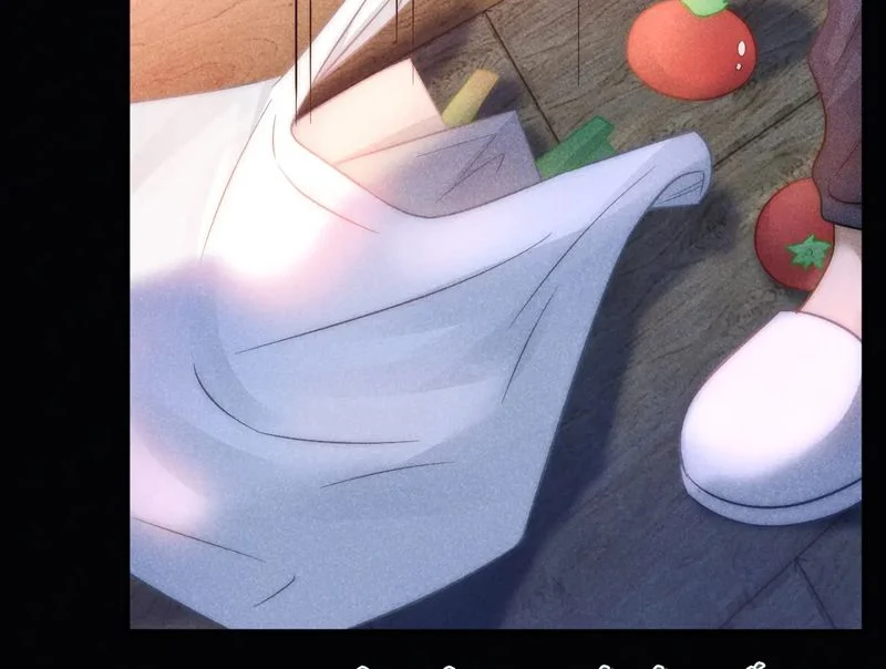Giáo Thảo Bá Đạo Cầu Tôi Quay Lại: Chapter 38