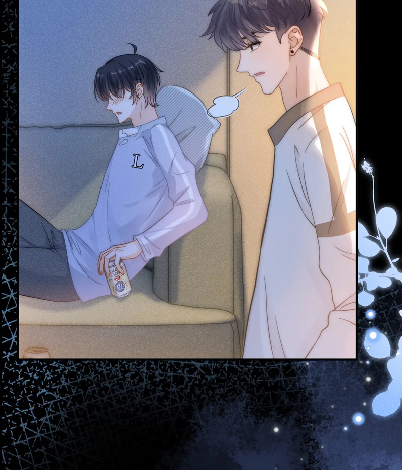Giáo Thảo Bá Đạo Cầu Tôi Quay Lại: Chapter 39