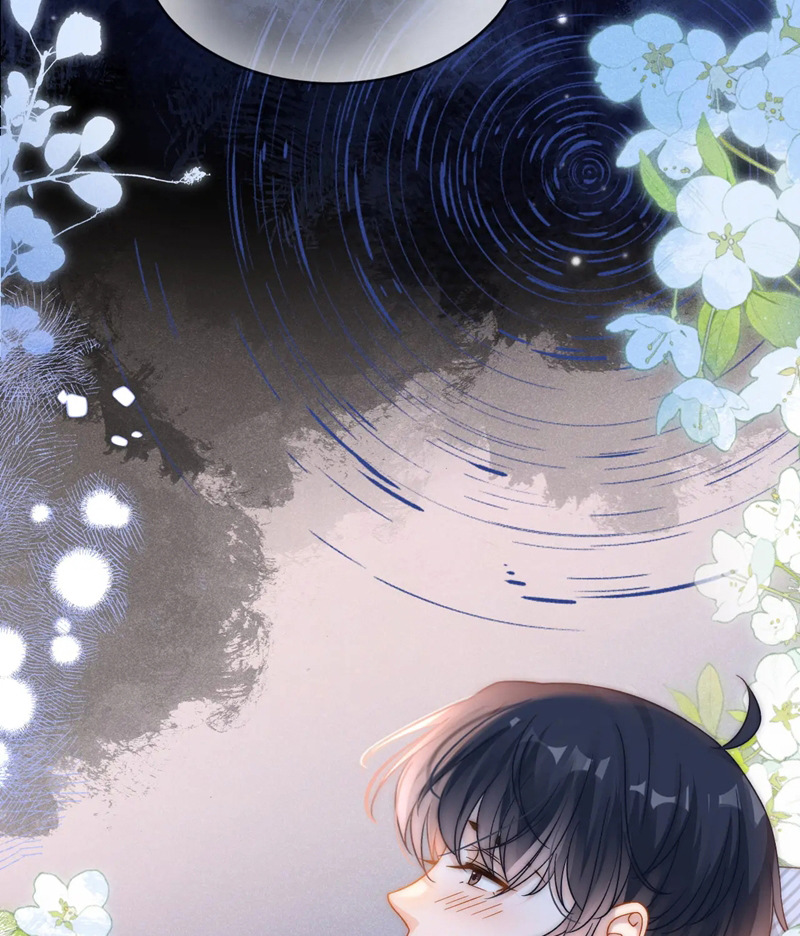 Giáo Thảo Bá Đạo Cầu Tôi Quay Lại: Chapter 39