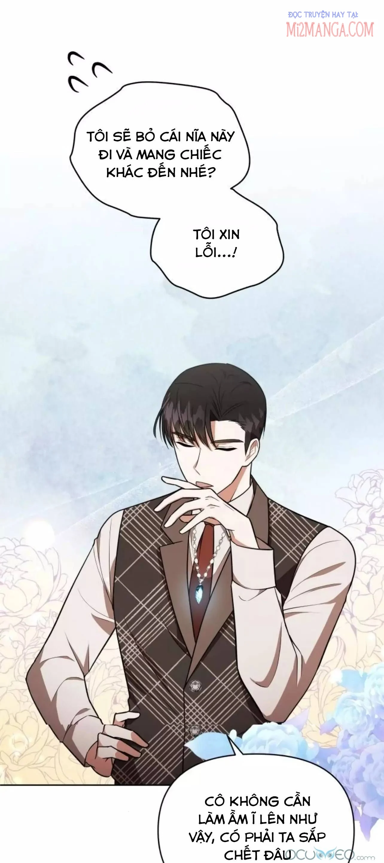 Những Đêm Dài Thao Thức Của Vị Công Tước Ác Ma: Chapter 15.5