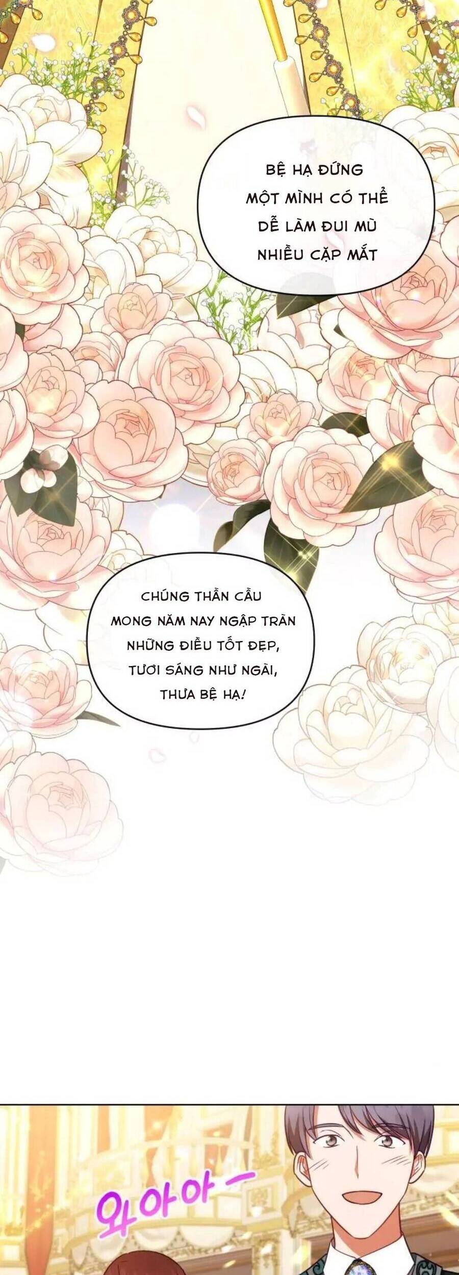 Những Đêm Dài Thao Thức Của Vị Công Tước Ác Ma: Chapter 34