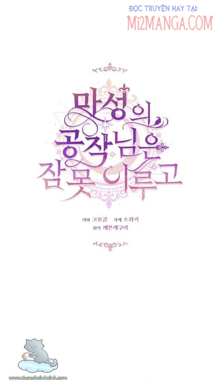 Những Đêm Dài Thao Thức Của Vị Công Tước Ác Ma: Chapter 4