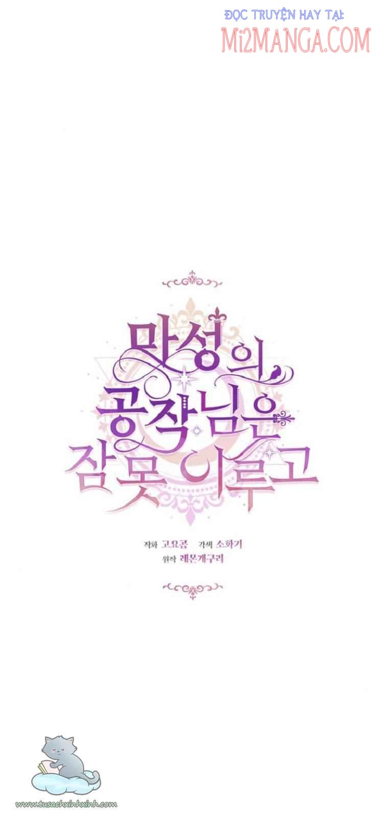 Những Đêm Dài Thao Thức Của Vị Công Tước Ác Ma: Chapter 8