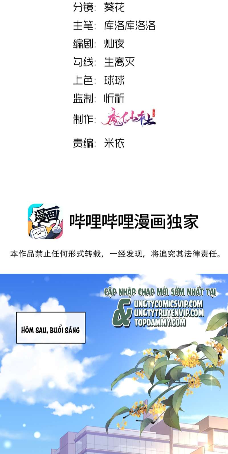 Peter Pan Và Cinderella: Chapter 55