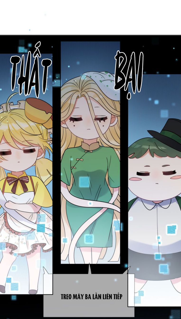 Kem Bơ Chất Lượng Kém: Chapter 1
