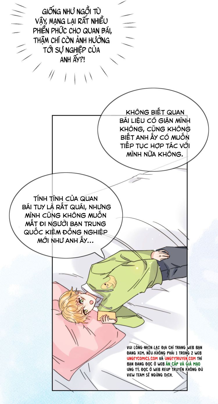 Kem Bơ Chất Lượng Kém: Chapter 11