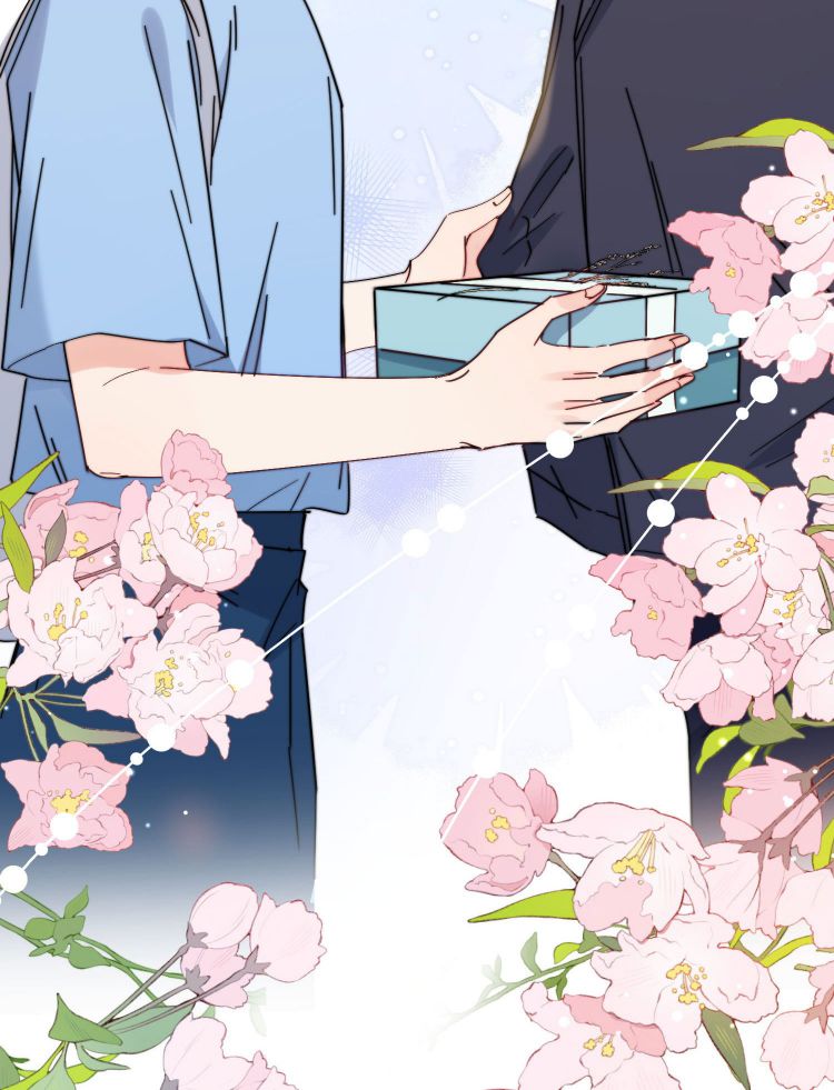 Kem Bơ Chất Lượng Kém: Chapter 11