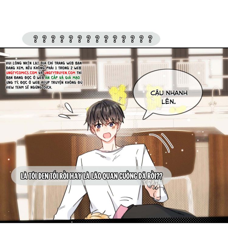 Kem Bơ Chất Lượng Kém: Chapter 11