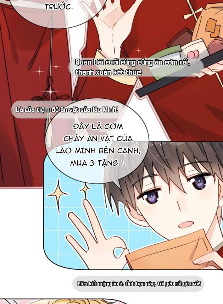 Kem Bơ Chất Lượng Kém: Chapter 14
