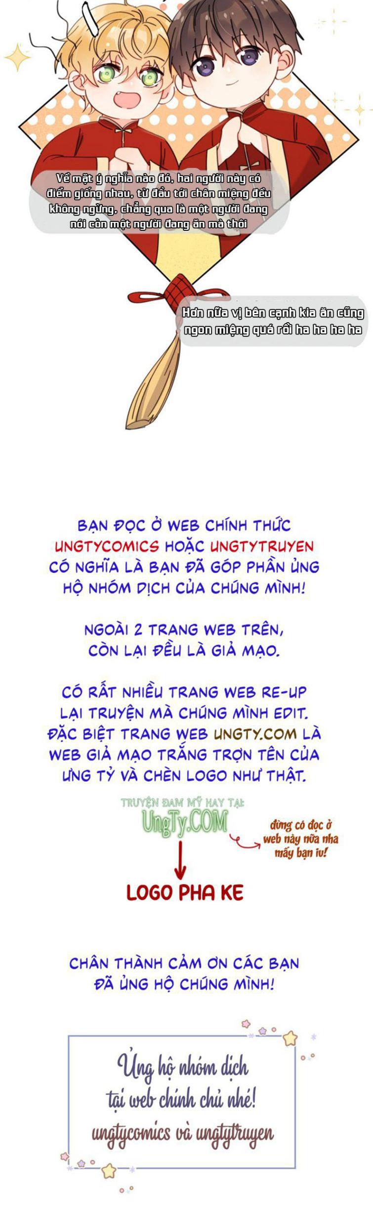 Kem Bơ Chất Lượng Kém: Chapter 14
