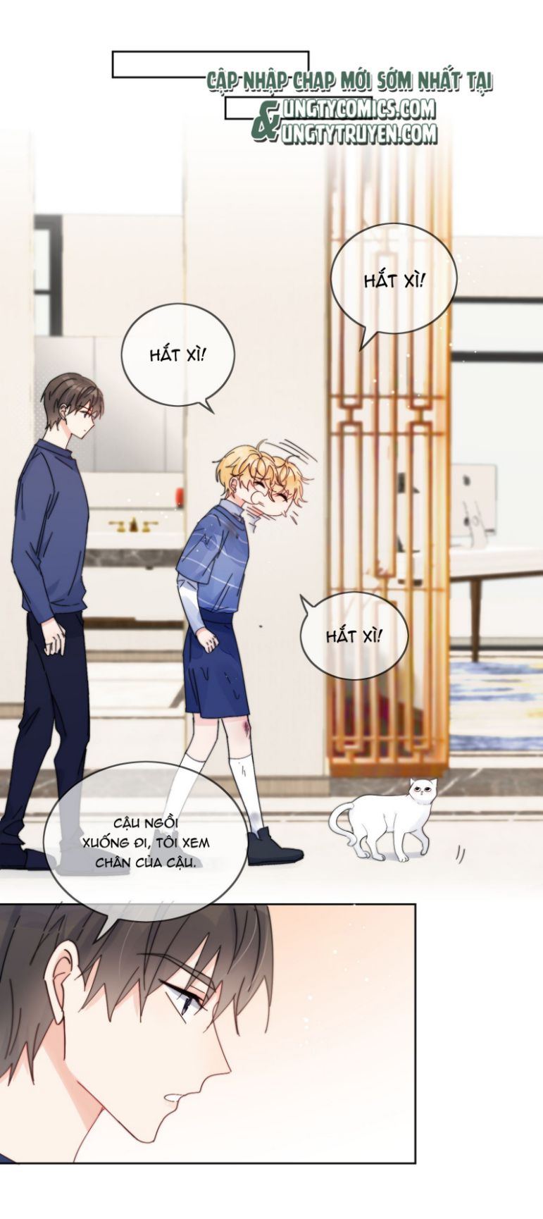Kem Bơ Chất Lượng Kém: Chapter 15