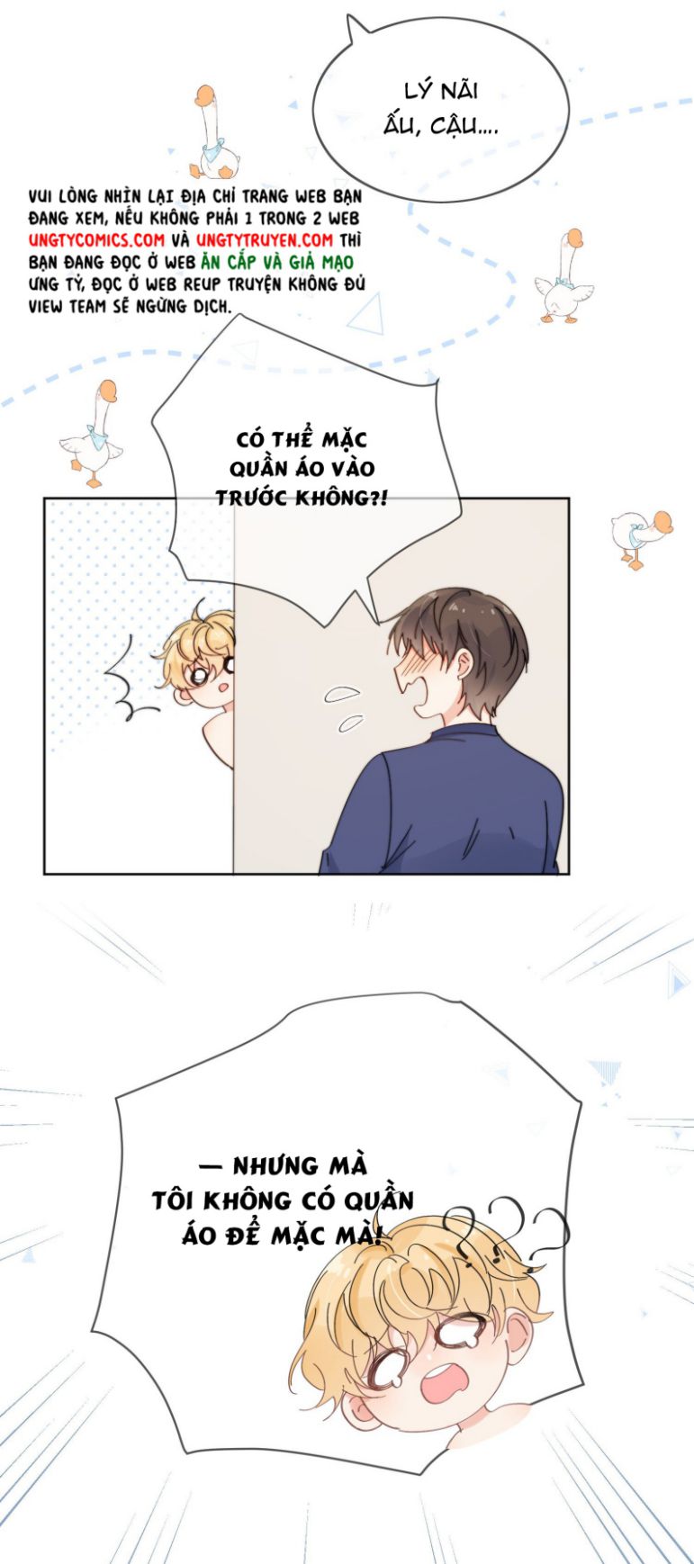 Kem Bơ Chất Lượng Kém: Chapter 15