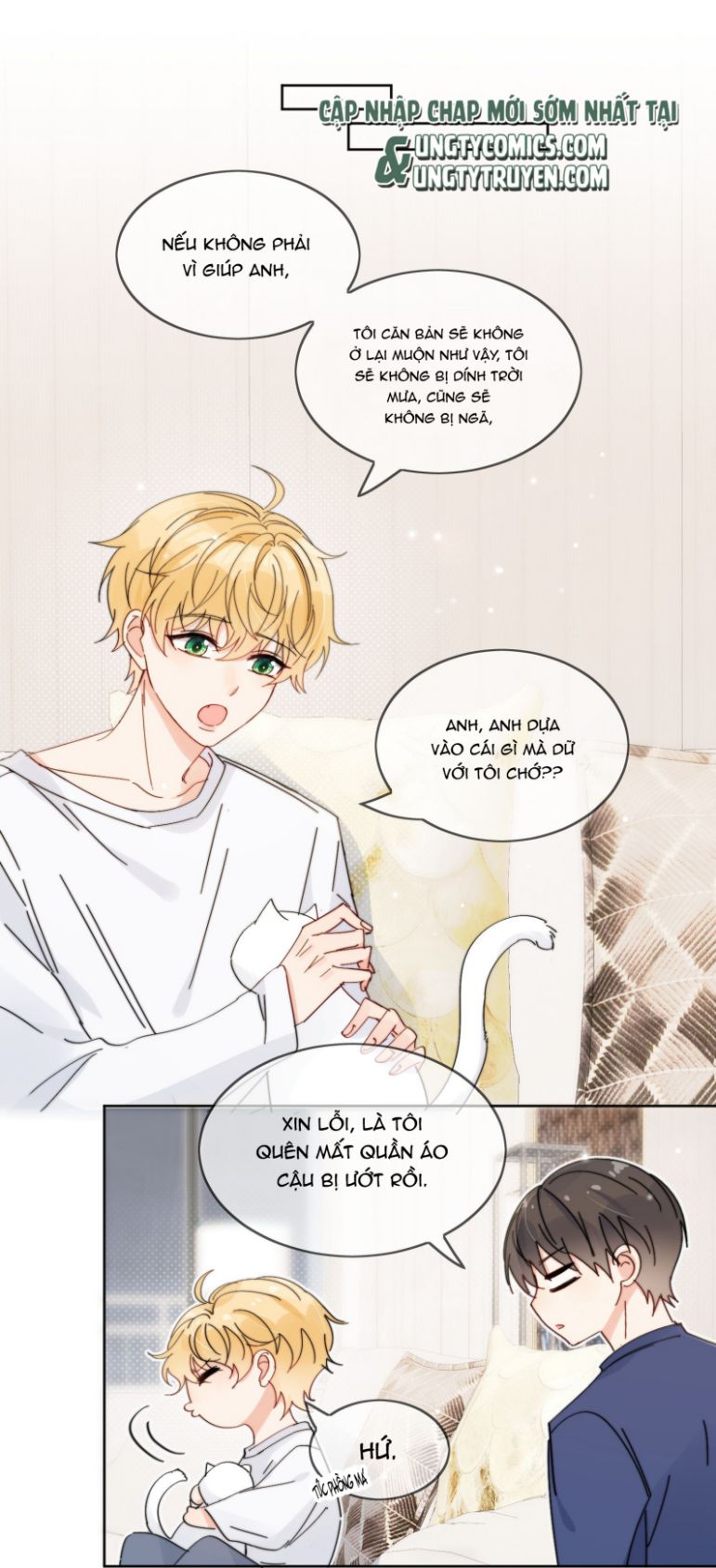 Kem Bơ Chất Lượng Kém: Chapter 15